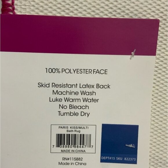 Paris Kiss Bathroom Rug Eiffel Tower Paris Rectangle 20 X 32 in White Multicolor - Picture 5 of 16